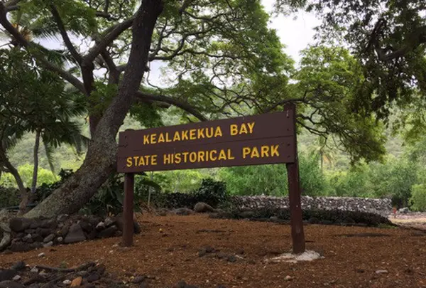 ケアラケクア・ベイ州立歴史公園