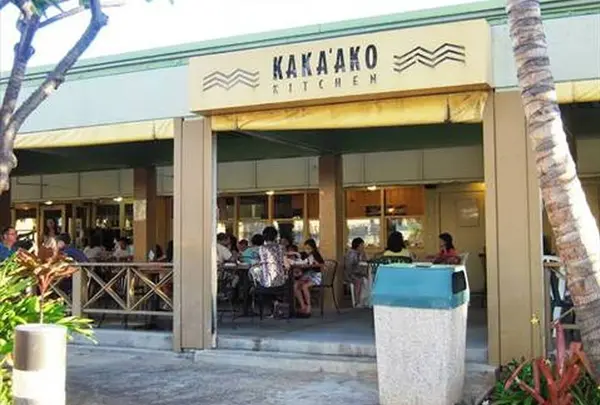 カカアコ キッチン