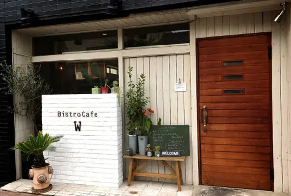 Bistro Cafe W