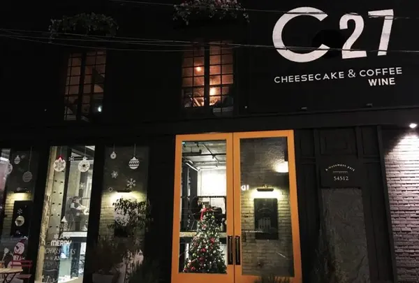 C27 本店