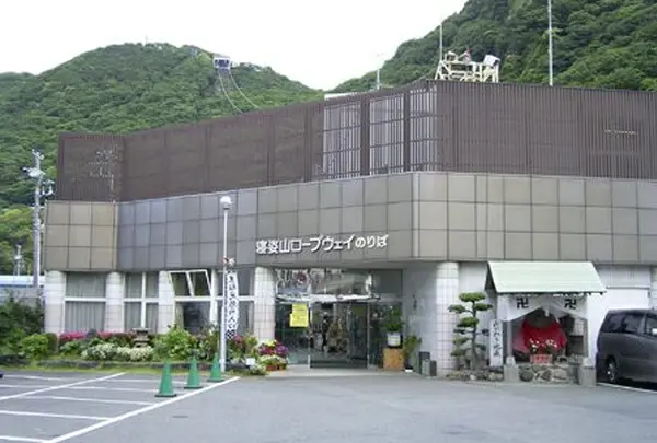 新下田駅・下田ロープウェイ／下田ロープウェイ