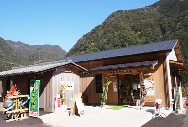 道の駅 瀞峡街道 熊野川