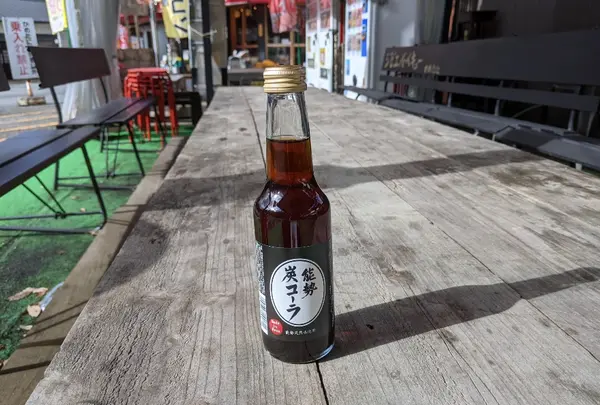 能勢酒造(株)