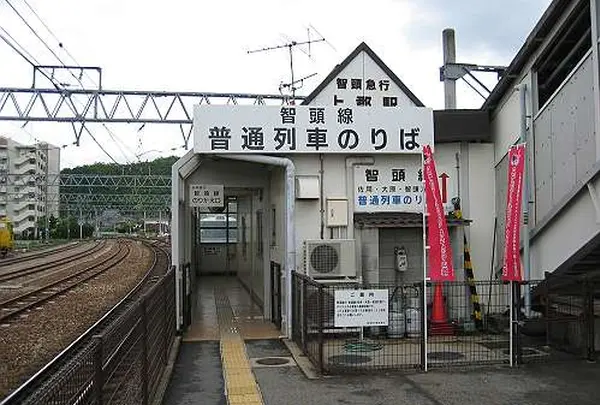 智頭駅