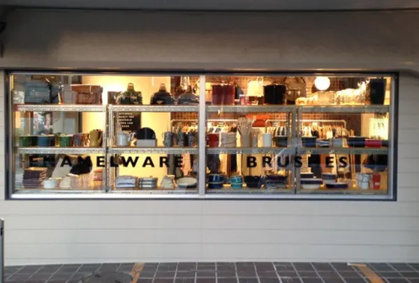 LABOUR AND WAIT TOKYO