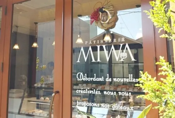 パティスリーMIWA