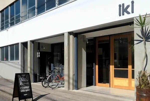 iki ESPRESSO
