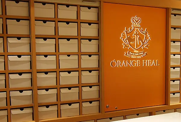ORANGE HEAL f.