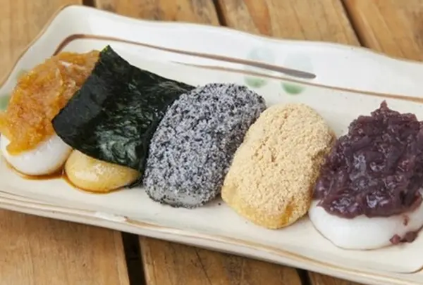 権現からめもち