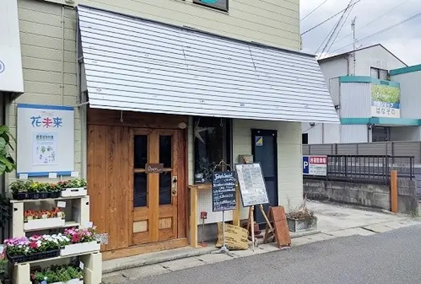 DONCAFE36【閉店】