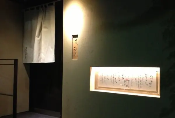 セキハナレの写真・動画_image_209424
