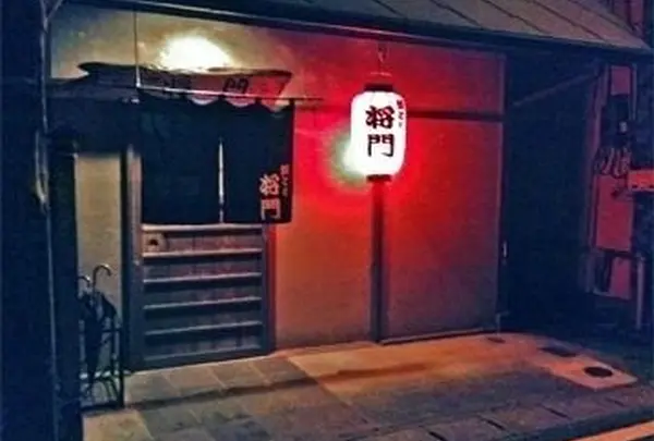 焼きとり 将門
