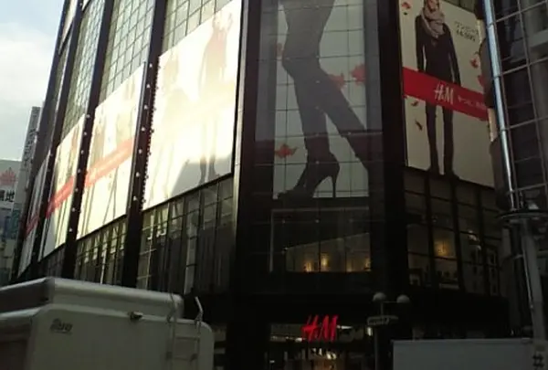 H＆M 渋谷店