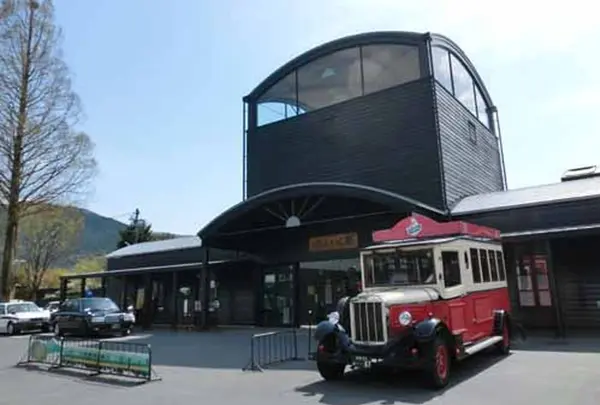 ゆふいん駅