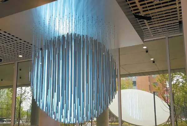 Amorepacific Museum of Art