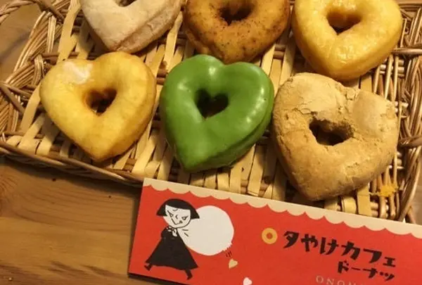 夕やけカフェ ドーナツ