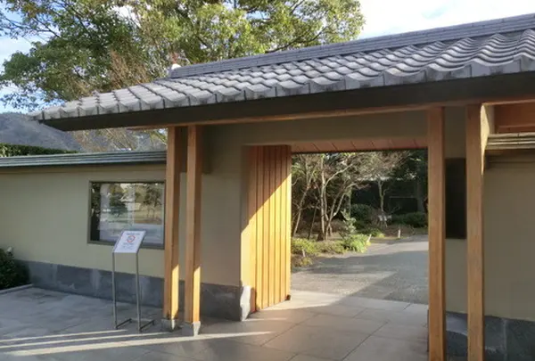 平山郁夫美術館