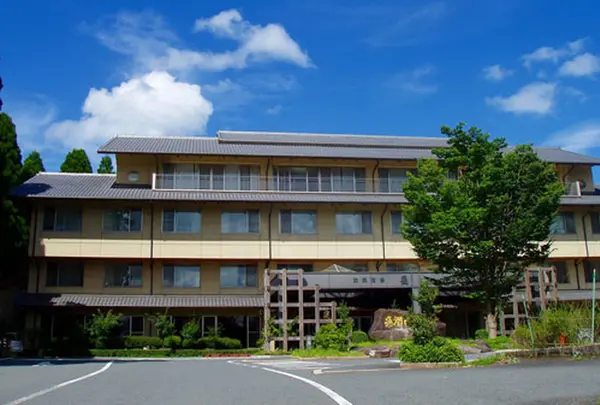 国民宿舎通潤山荘