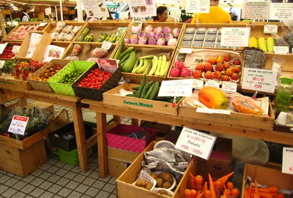 Farmer's Market @ UNU