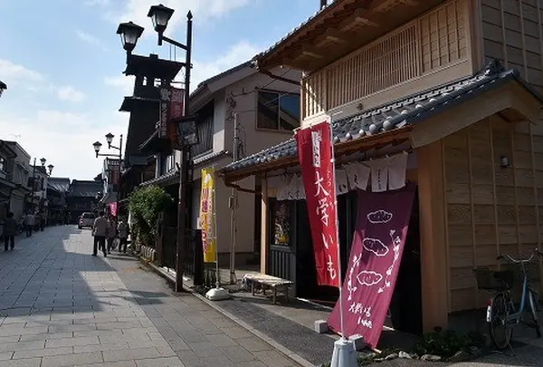 大学いも 川越いわた