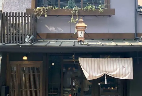 マッシュキョウト