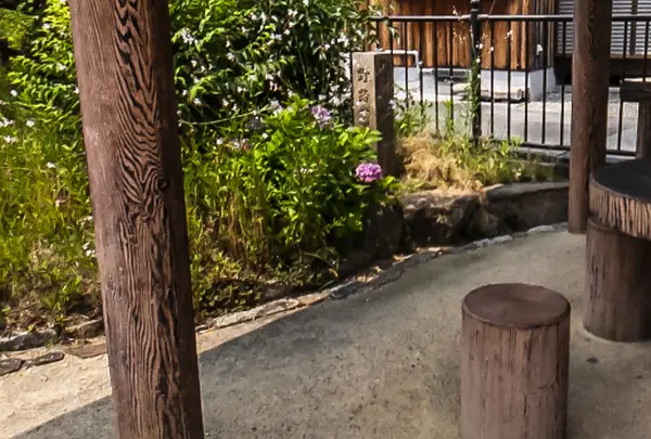 東海道 野路一里塚跡の写真・動画_image_915610