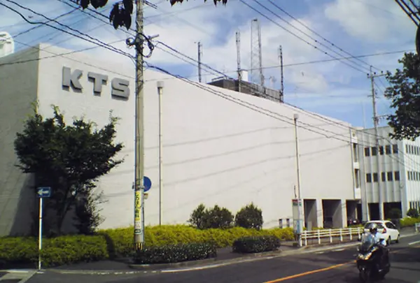 鹿児島テレビ放送（株）
