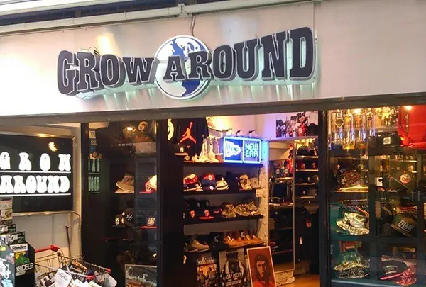 グロウアラウンド