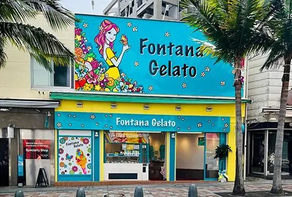フォンタナ ジェラート