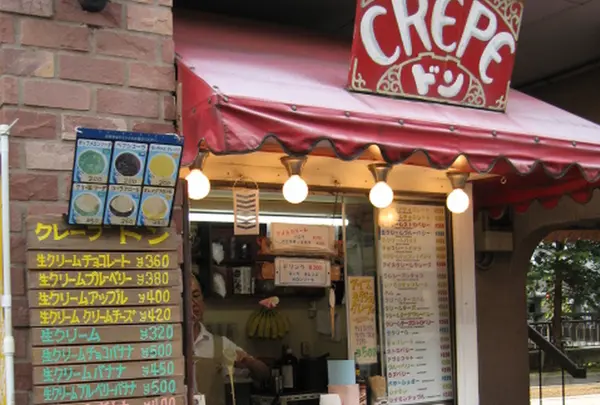 クレープドン