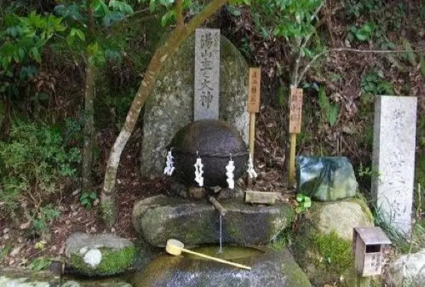 玉作湯神社   たまつくりゆ