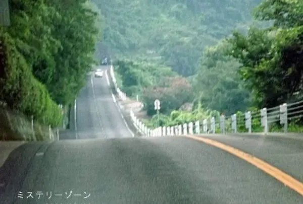屋島ミステリーゾーン(屋島スカイウェイ道中)