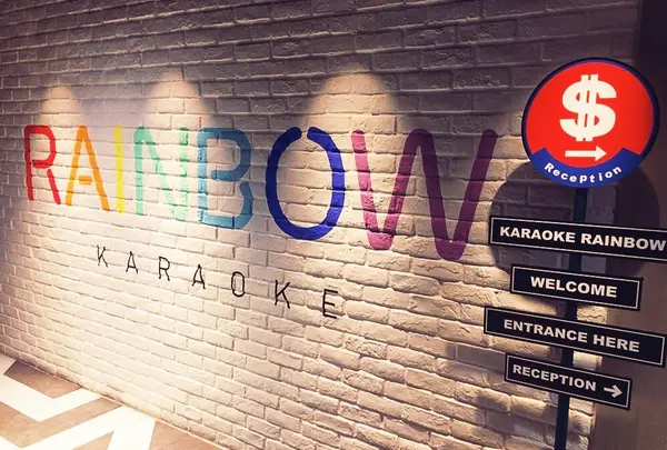 カラオケ レインボー渋谷店の写真・動画_image_209334