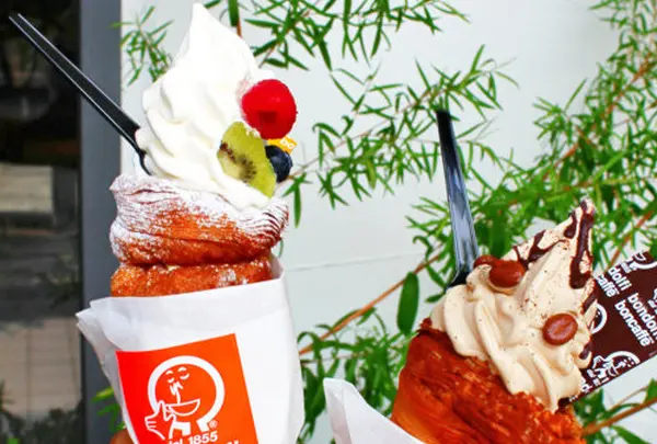 ボンドルフィボンカフェ