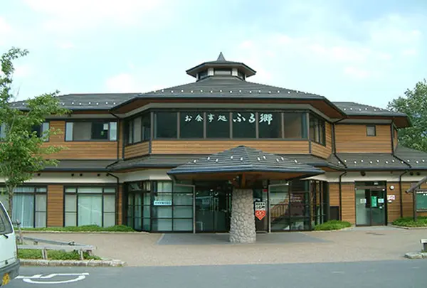 道の駅 くつき新本陣