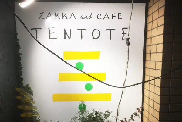 TENTOTE