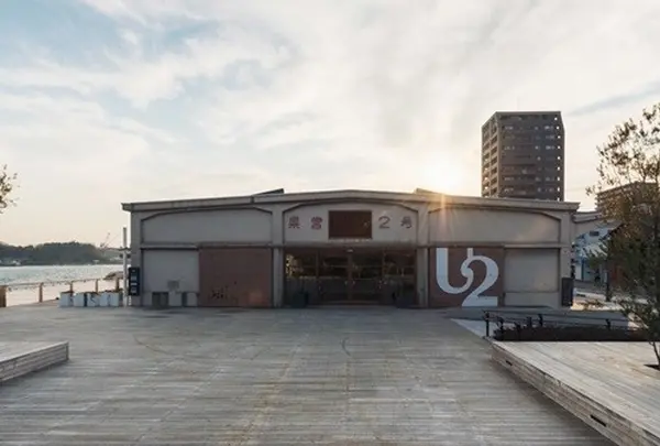 ONOMICHI U2