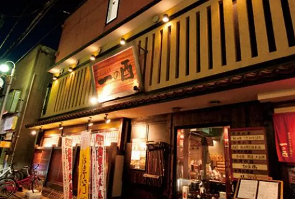 一の酉 秋田川反店　焼鳥