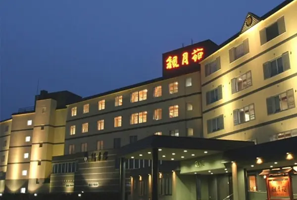 十勝川温泉