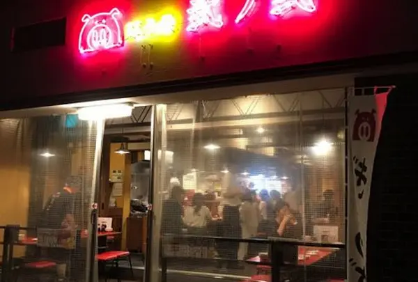 弐ノ弐 南天神店
