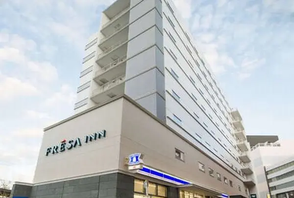 相鉄フレッサイン 藤沢駅南口