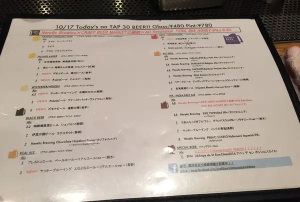 クラフトビールは常時30種類！