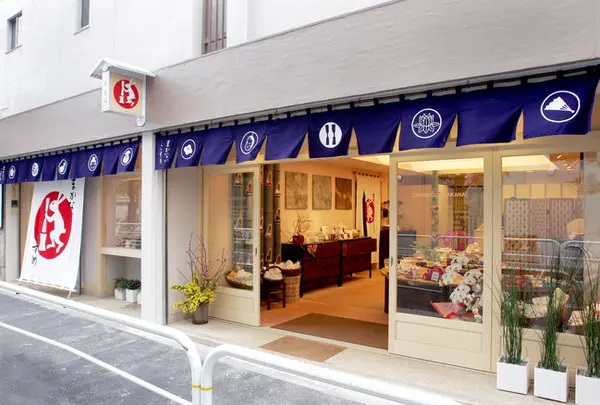 まかないこすめ 神楽坂本店