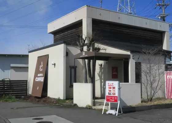 必ず目に入るお店