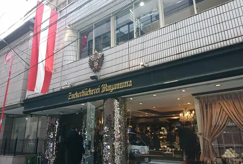 溜池山王散策メモ