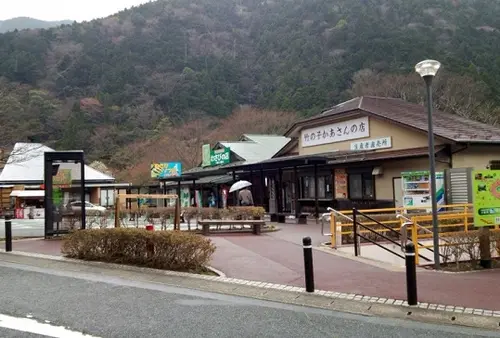道の駅-静岡-1day