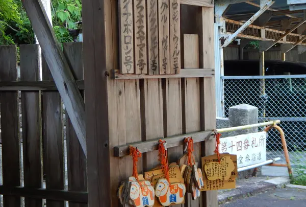 時代が変わると…