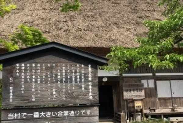 明善寺の写真・動画_image_241437