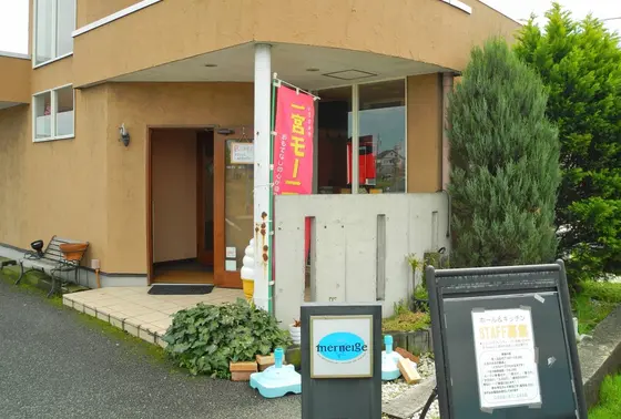 やっぱりフレンチトースト