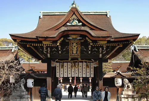 行き当たりばったり！週末京都ひとり旅２＊午前中はのんびり神社めぐり編＊